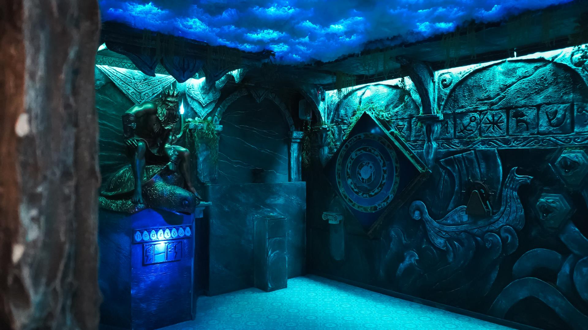 Atlantide